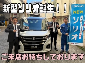 安全も快適も進化した、 ＮＥＷソリオ/ソリオ バンディット誕生！